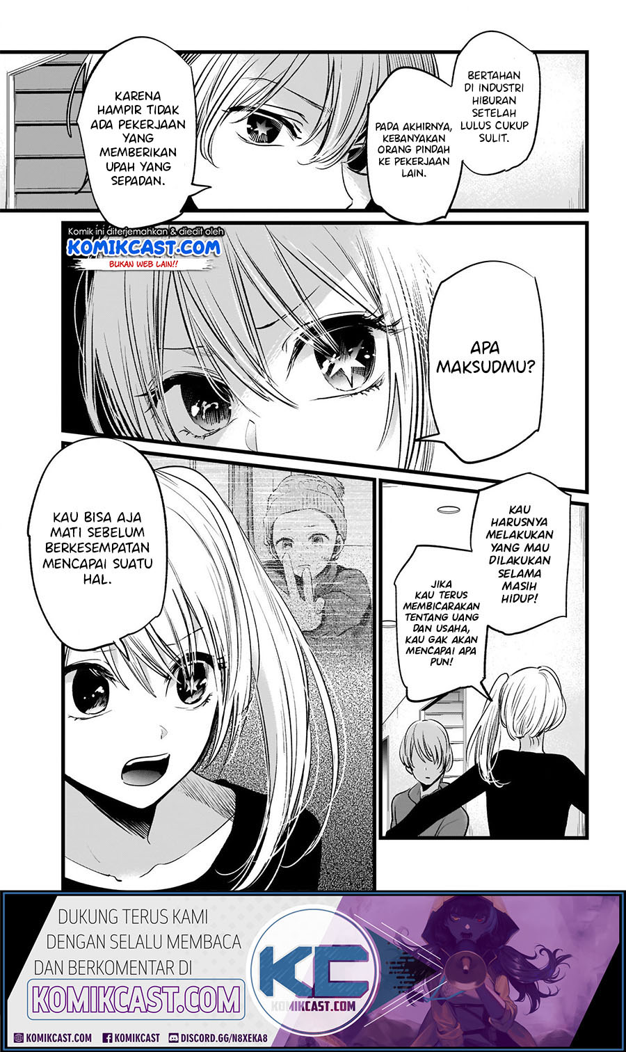 Oshi no Ko Chapter 11