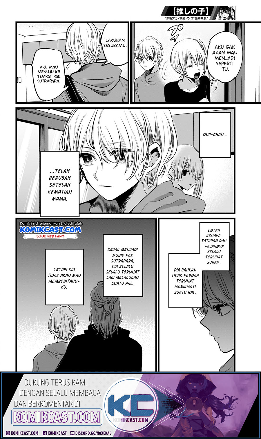 Oshi no Ko Chapter 11