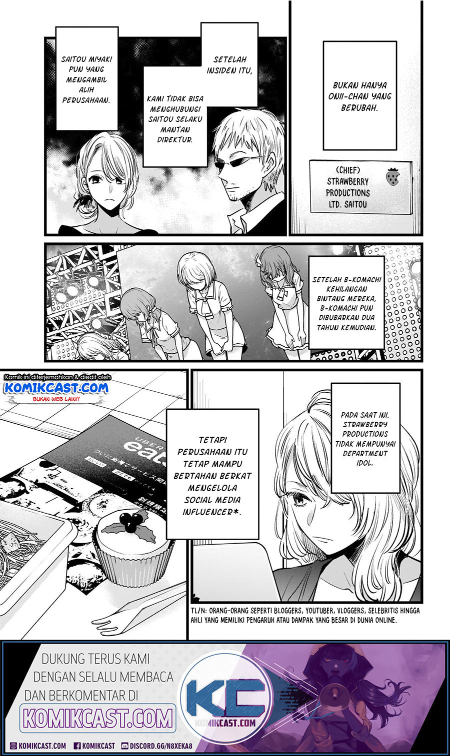 Oshi no Ko Chapter 11
