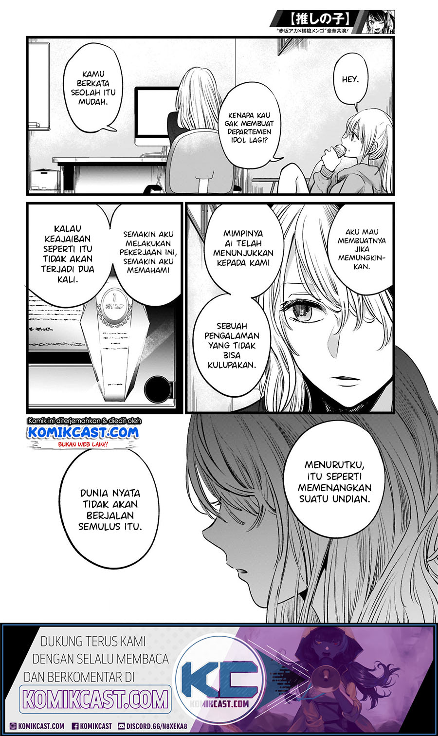 Oshi no Ko Chapter 11