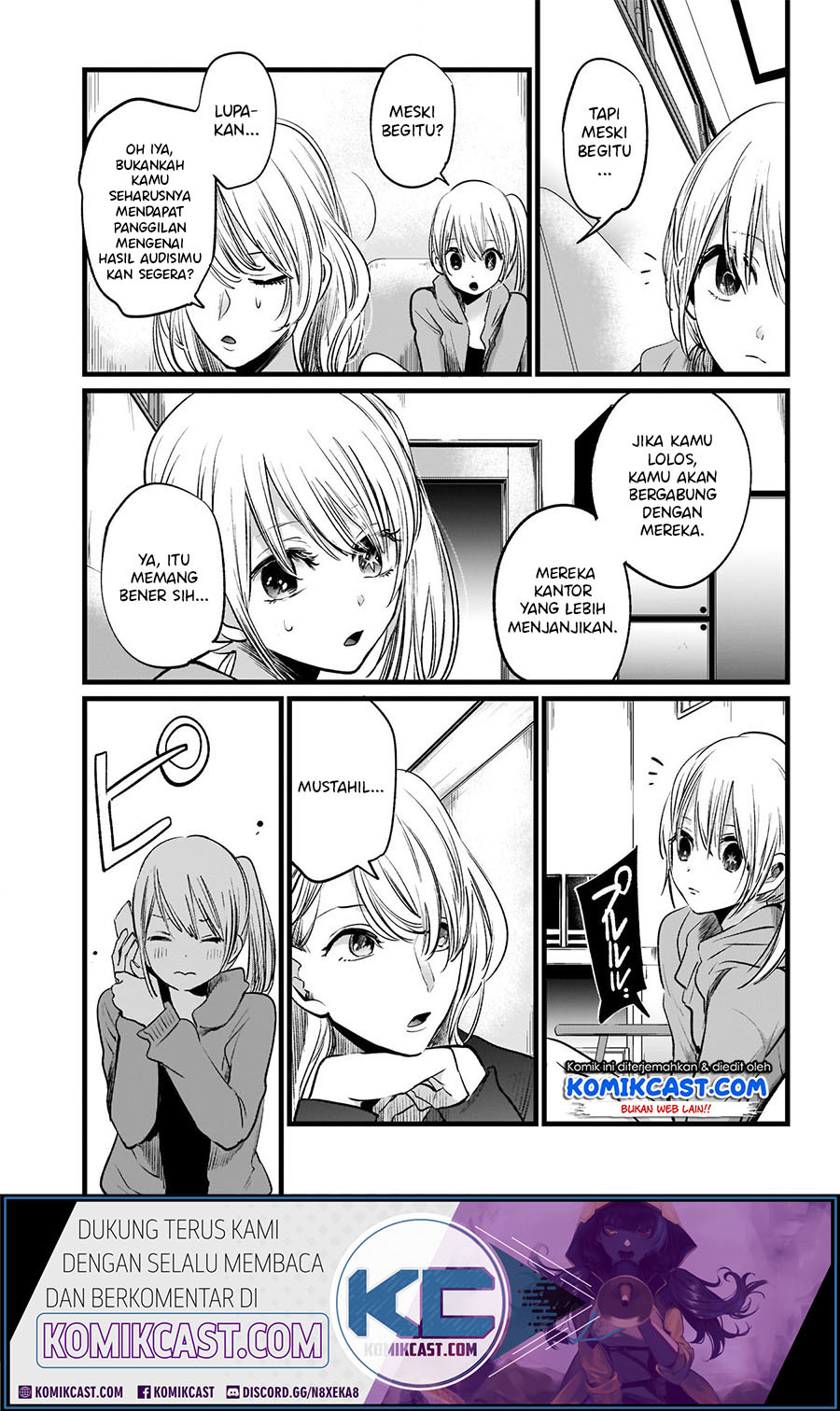 Oshi no Ko Chapter 11