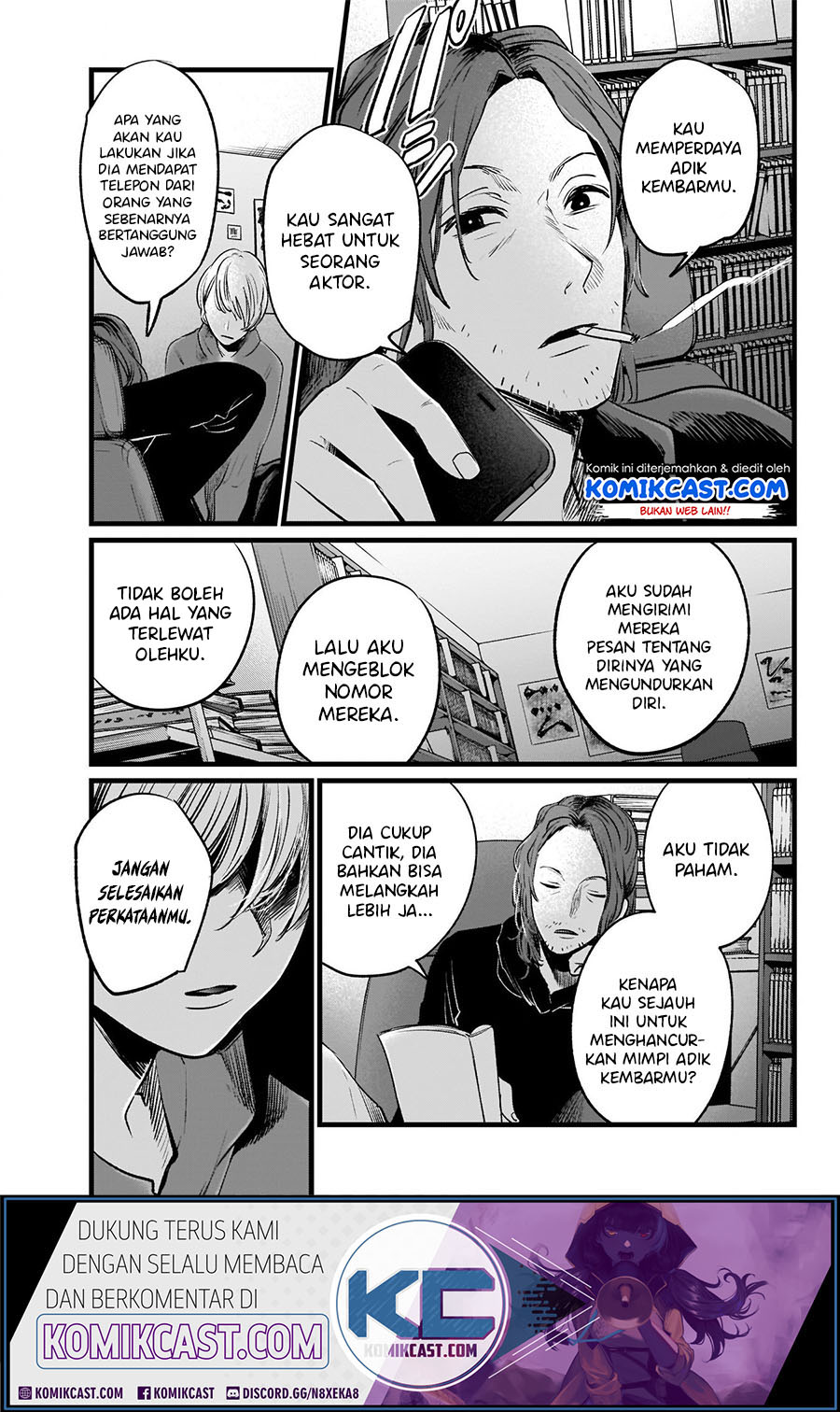 Oshi no Ko Chapter 11