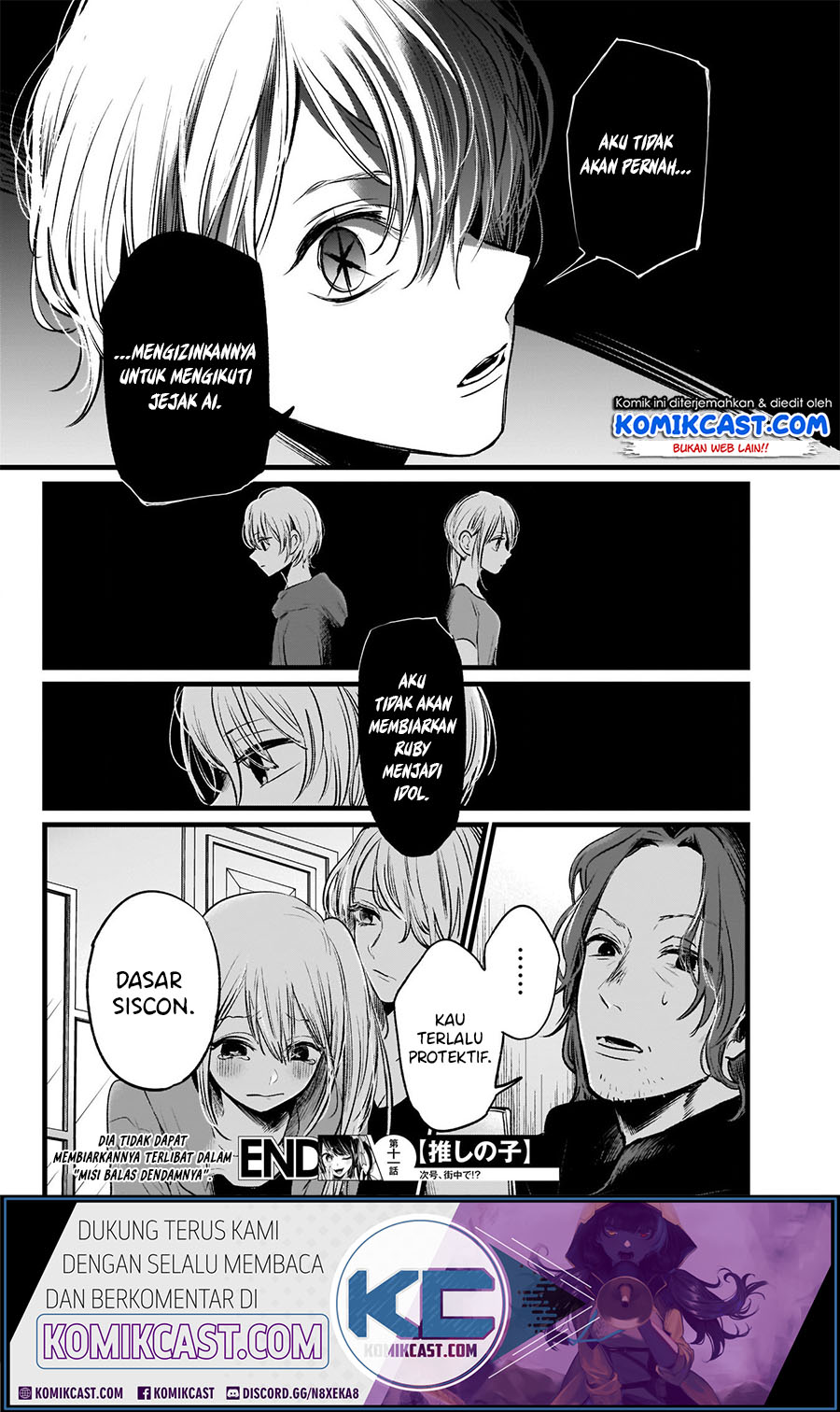 Oshi no Ko Chapter 11