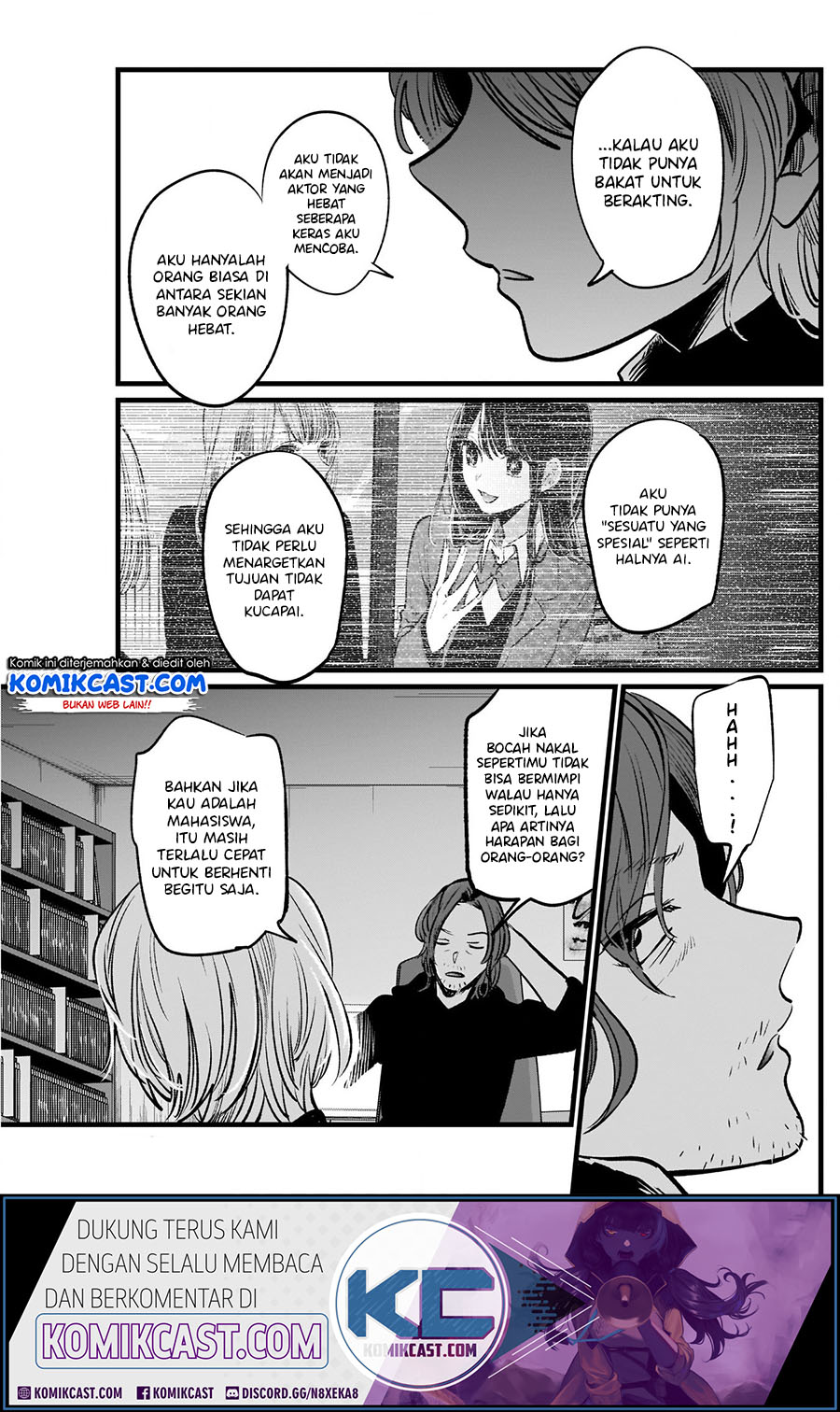 Oshi no Ko Chapter 13