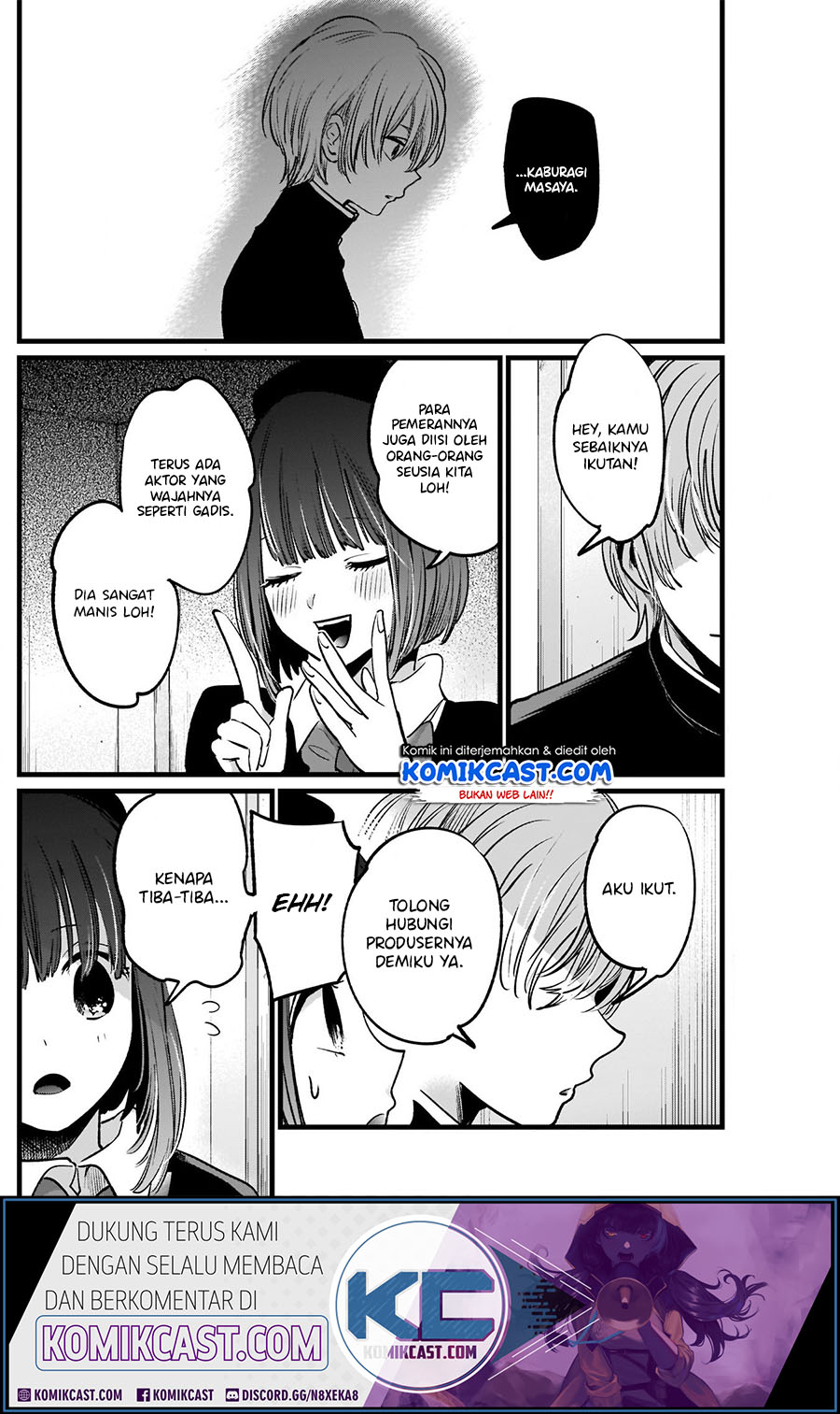 Oshi no Ko Chapter 14