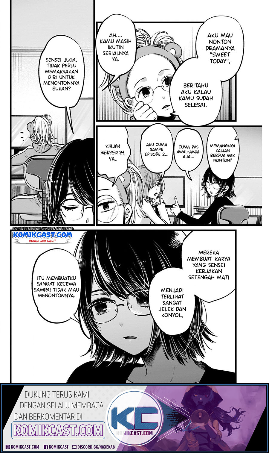 Oshi no Ko Chapter 18