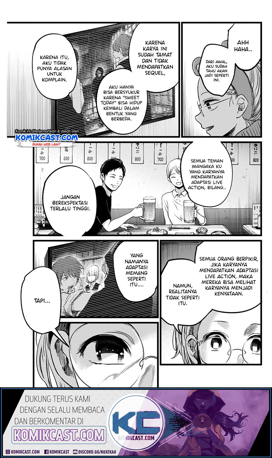 Oshi no Ko Chapter 18