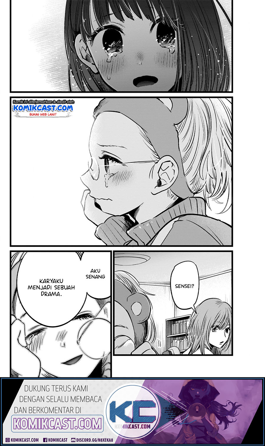 Oshi no Ko Chapter 18