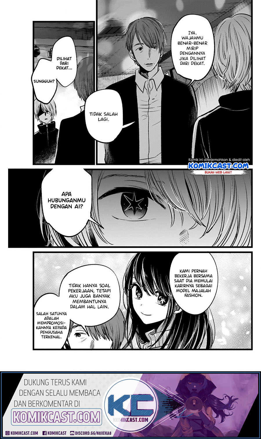 Oshi no Ko Chapter 18