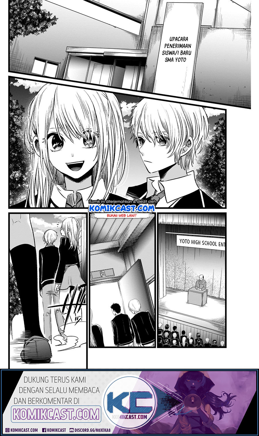 Oshi no Ko Chapter 18