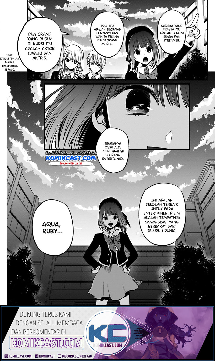 Oshi no Ko Chapter 18