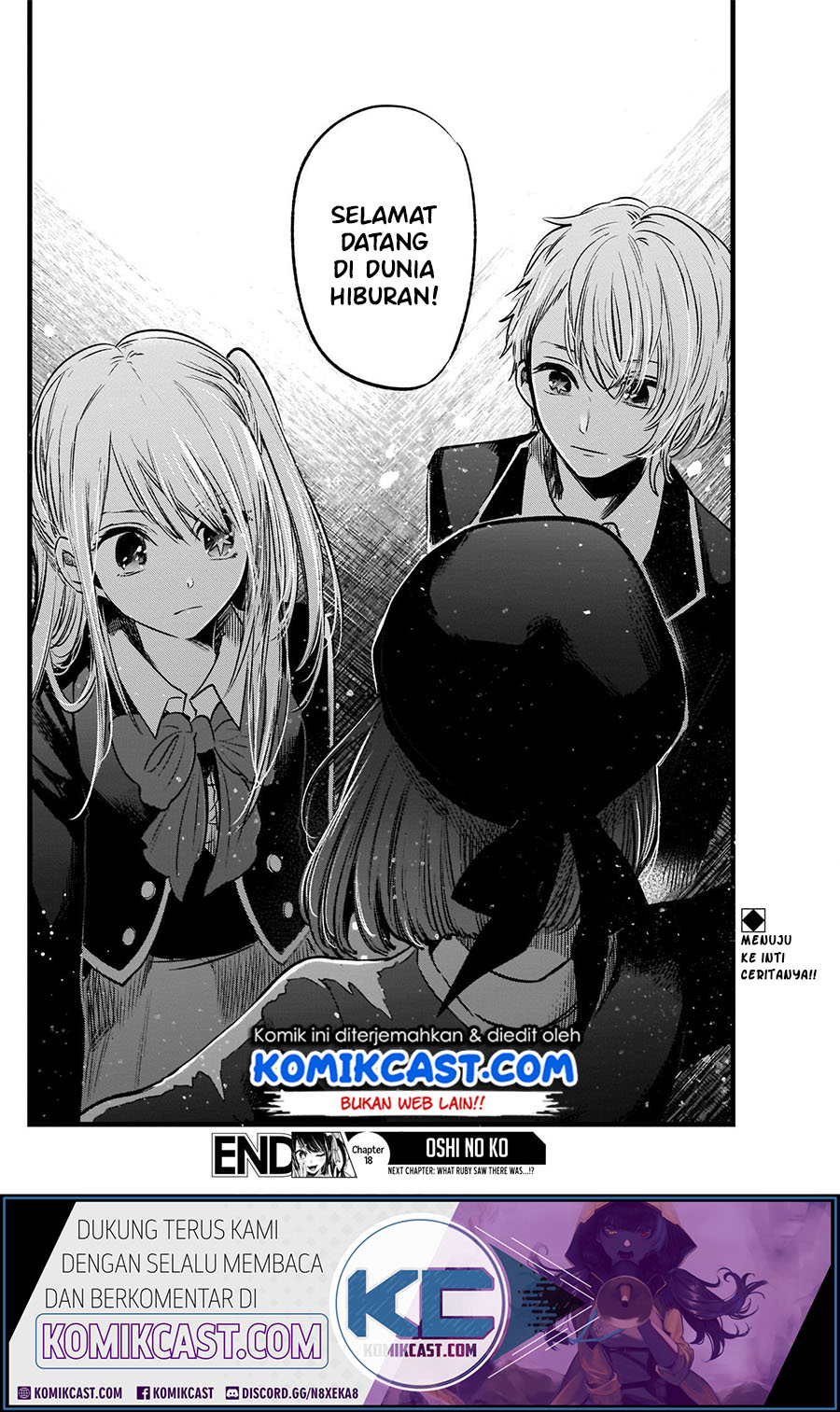Oshi no Ko Chapter 18