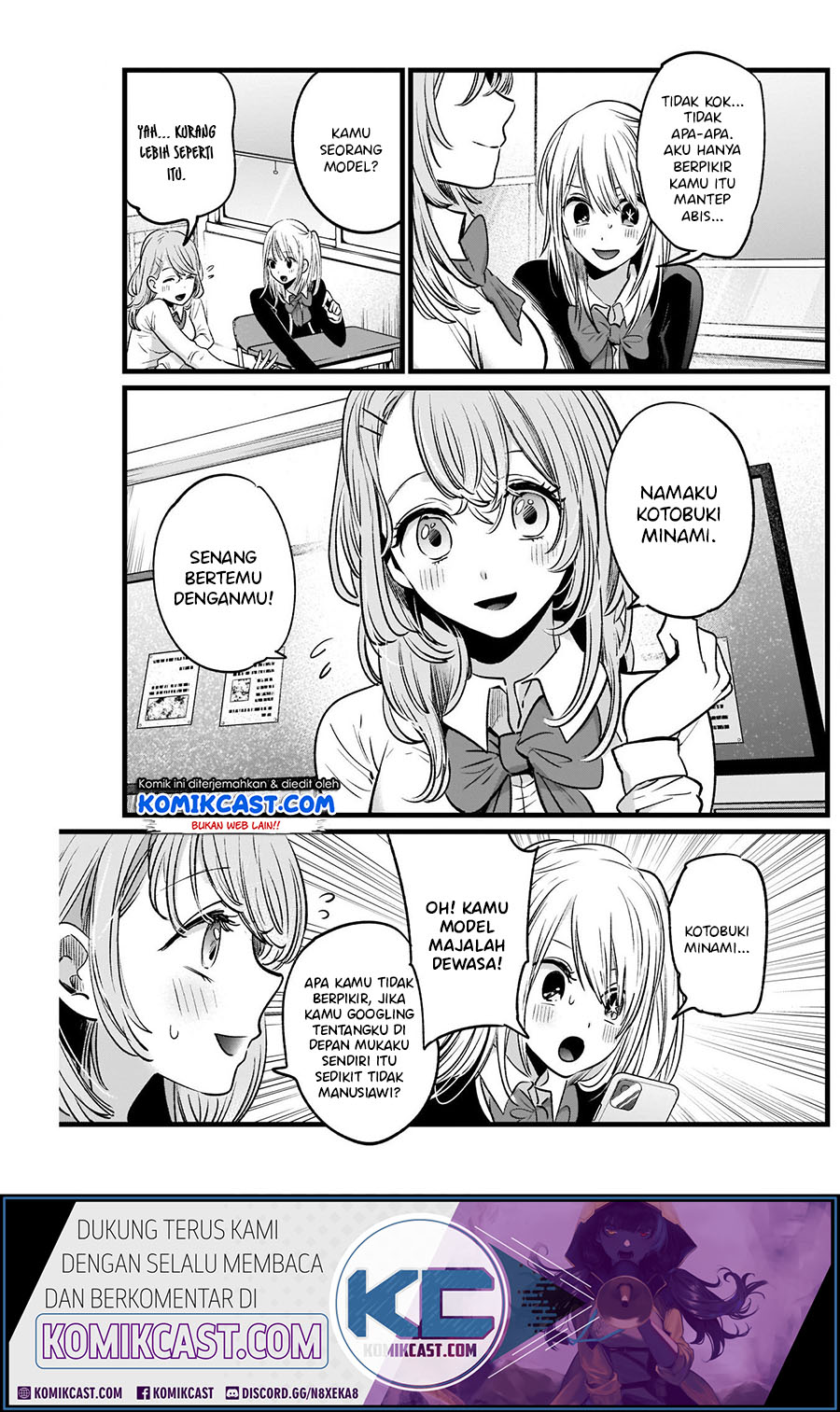 Oshi no Ko Chapter 19
