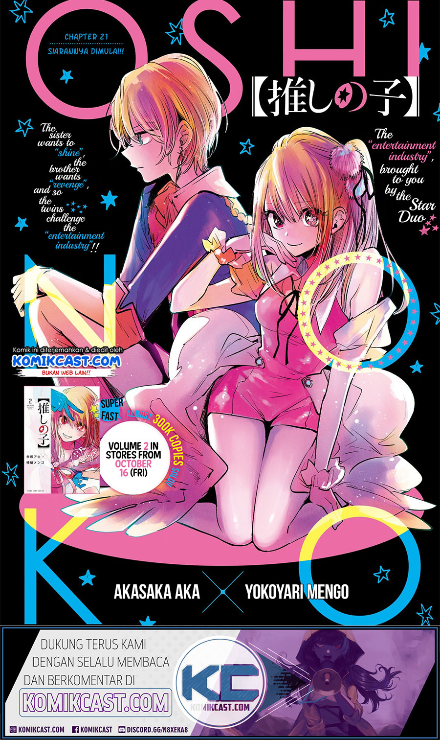Oshi no Ko Chapter 21