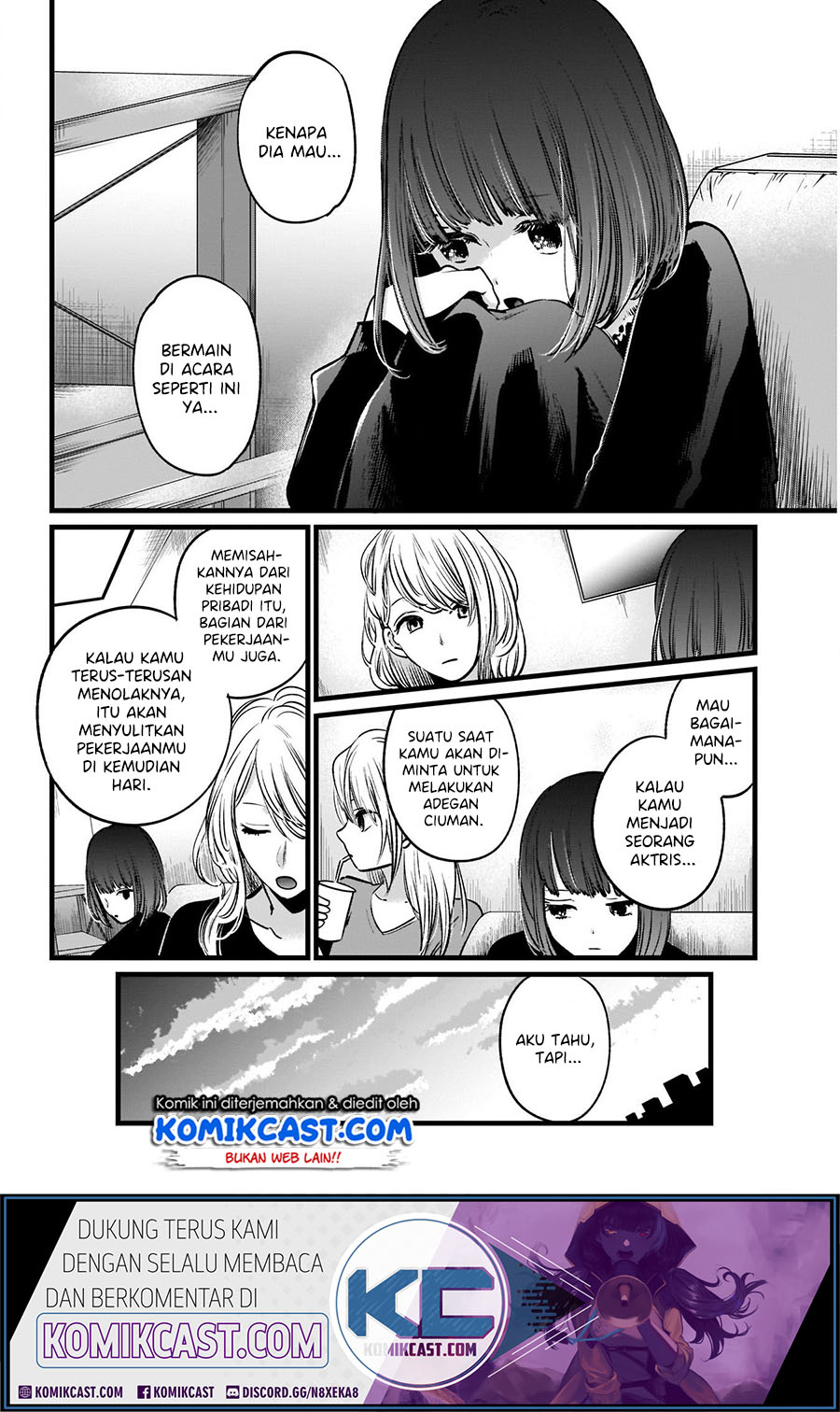 Oshi no Ko Chapter 21