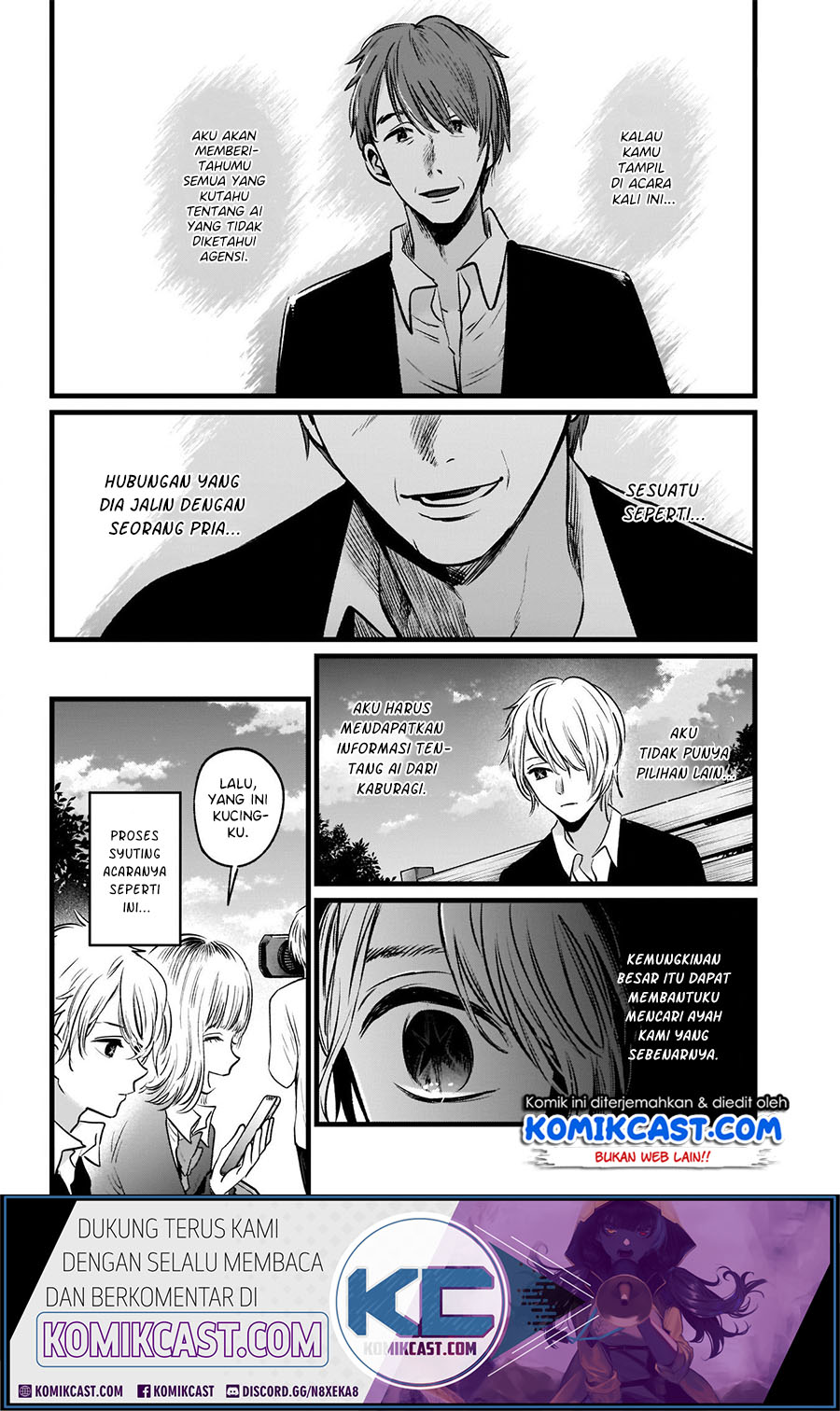 Oshi no Ko Chapter 21
