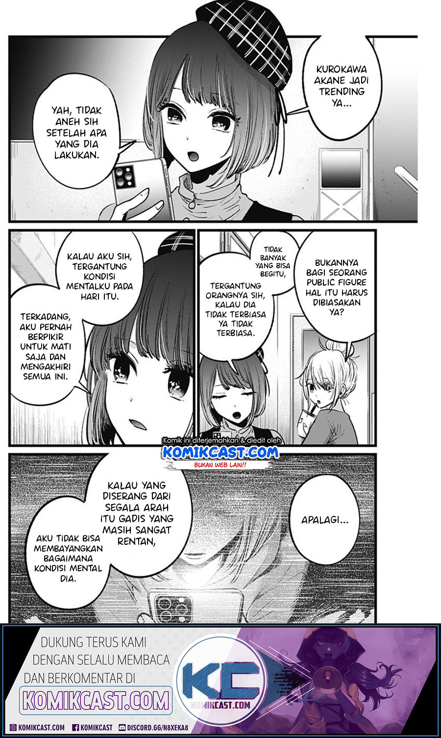 Oshi no Ko Chapter 26