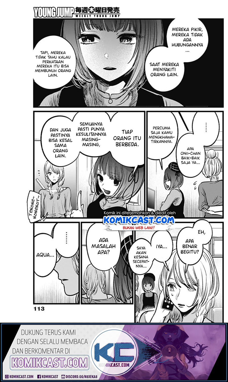 Oshi no Ko Chapter 26
