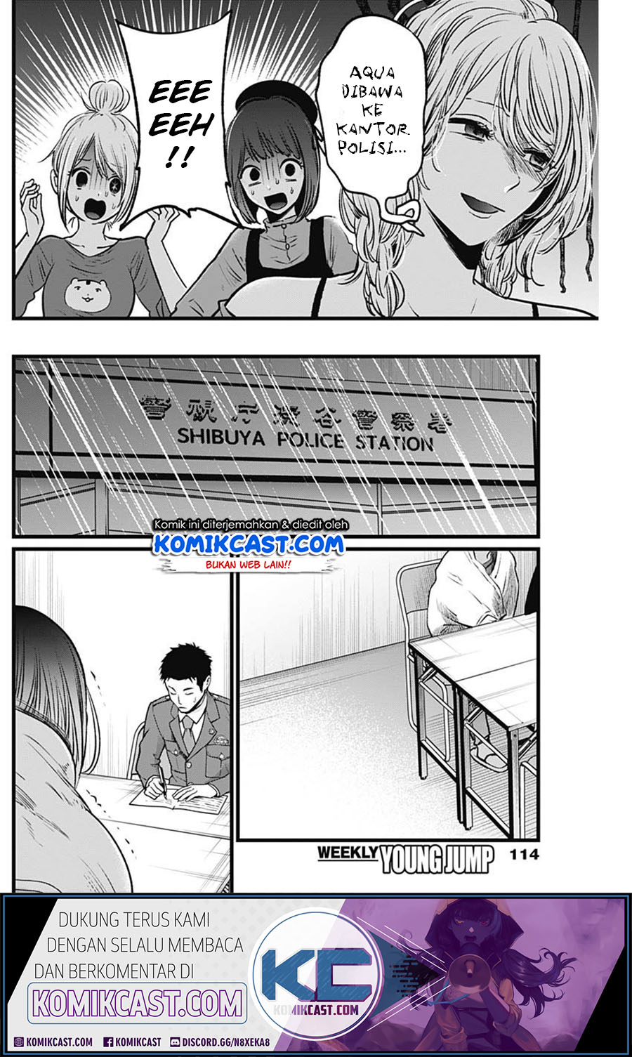Oshi no Ko Chapter 26