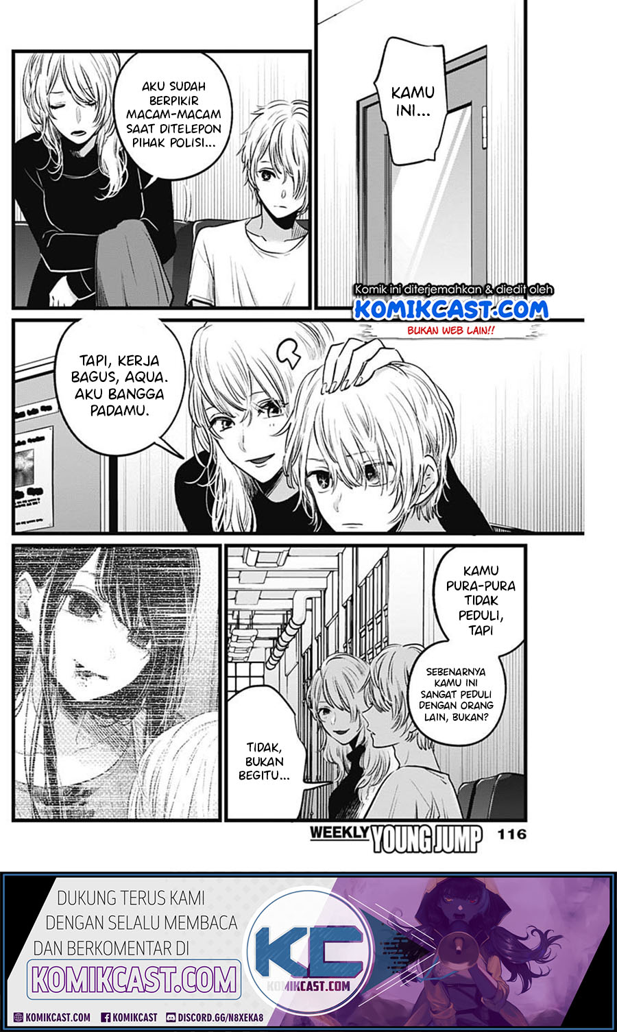Oshi no Ko Chapter 26