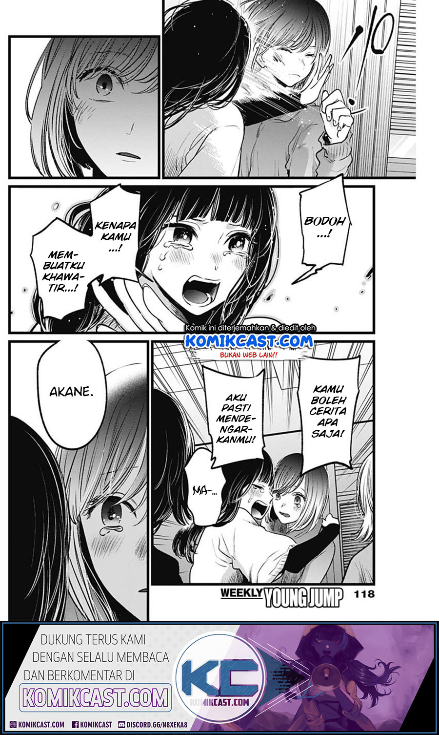 Oshi no Ko Chapter 26
