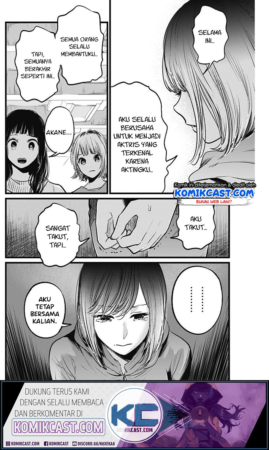 Oshi no Ko Chapter 26