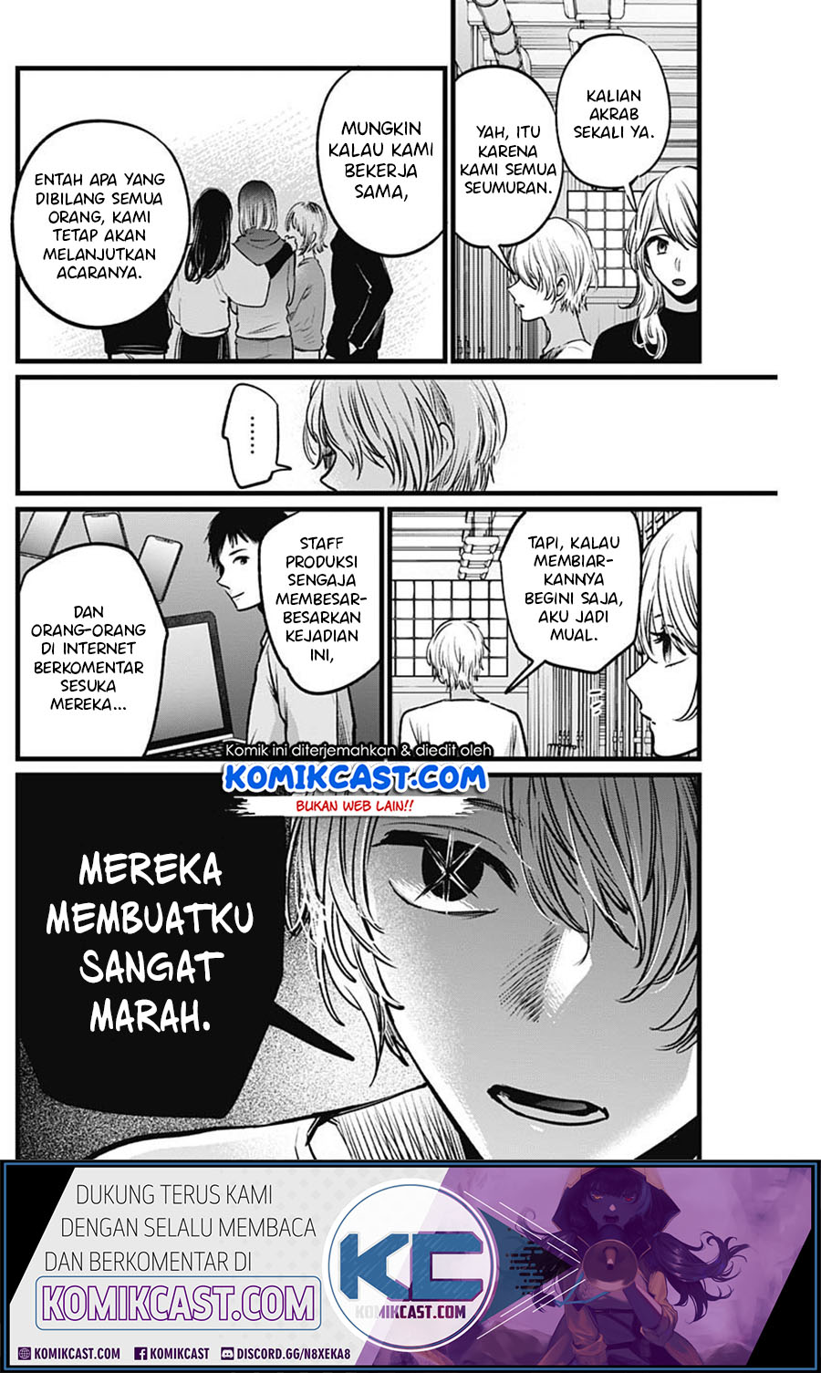 Oshi no Ko Chapter 26