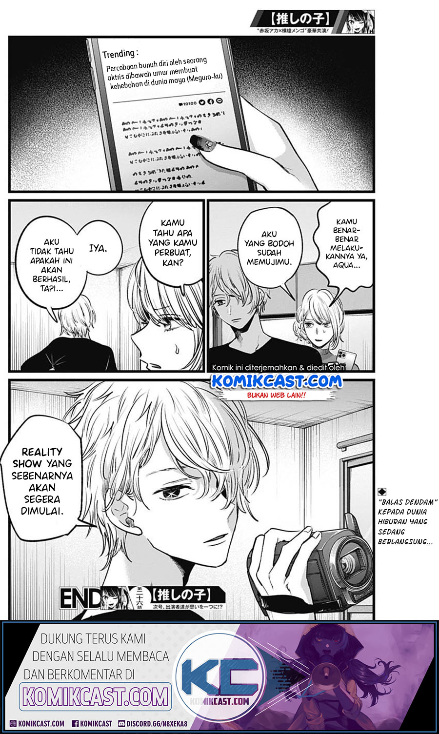 Oshi no Ko Chapter 26