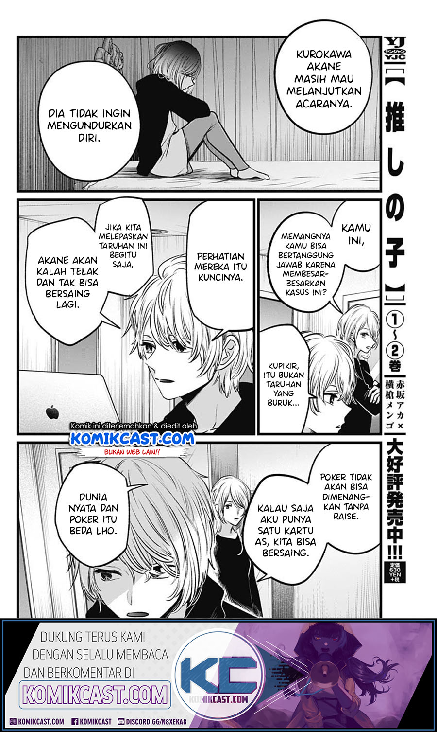 Oshi no Ko Chapter 27