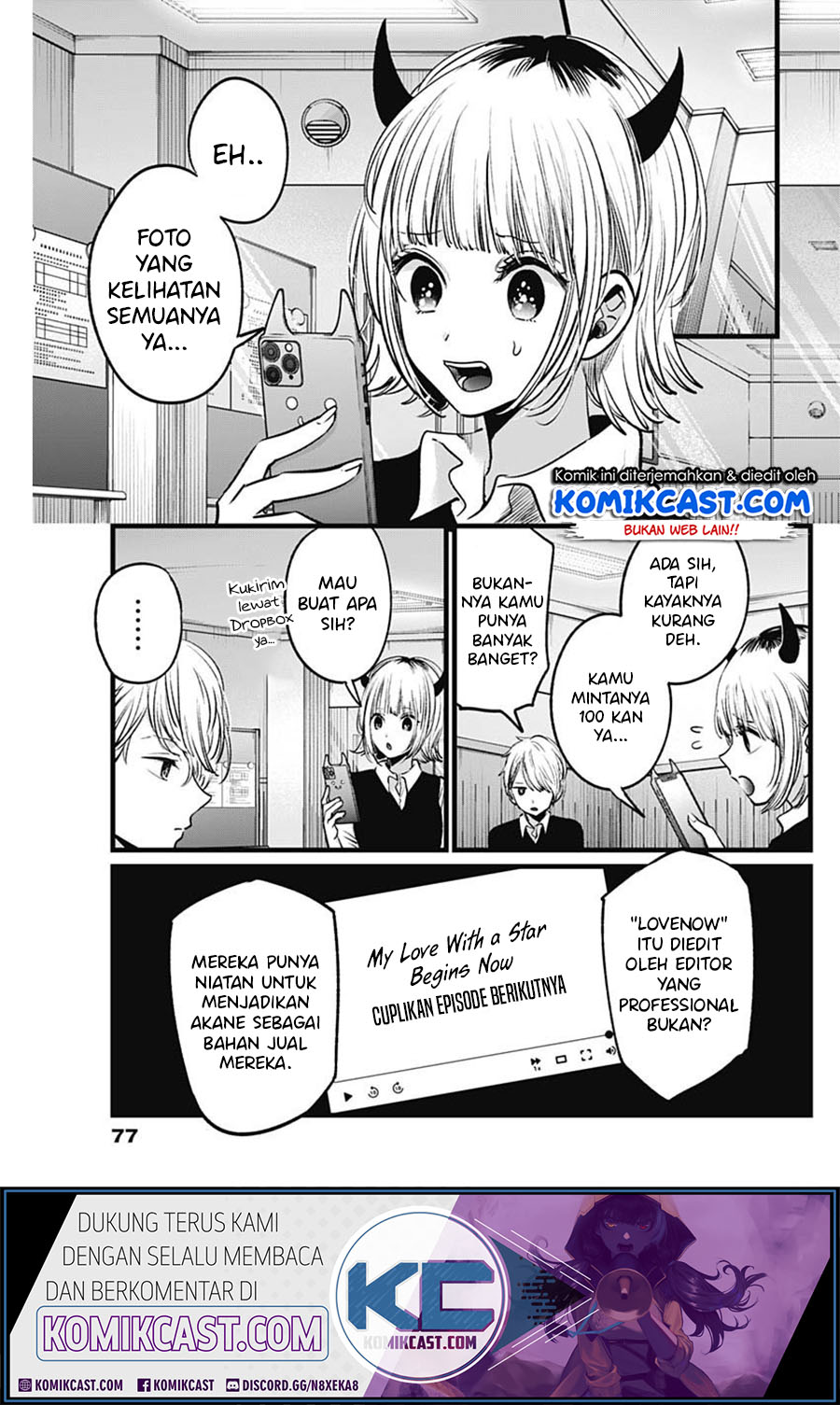 Oshi no Ko Chapter 27