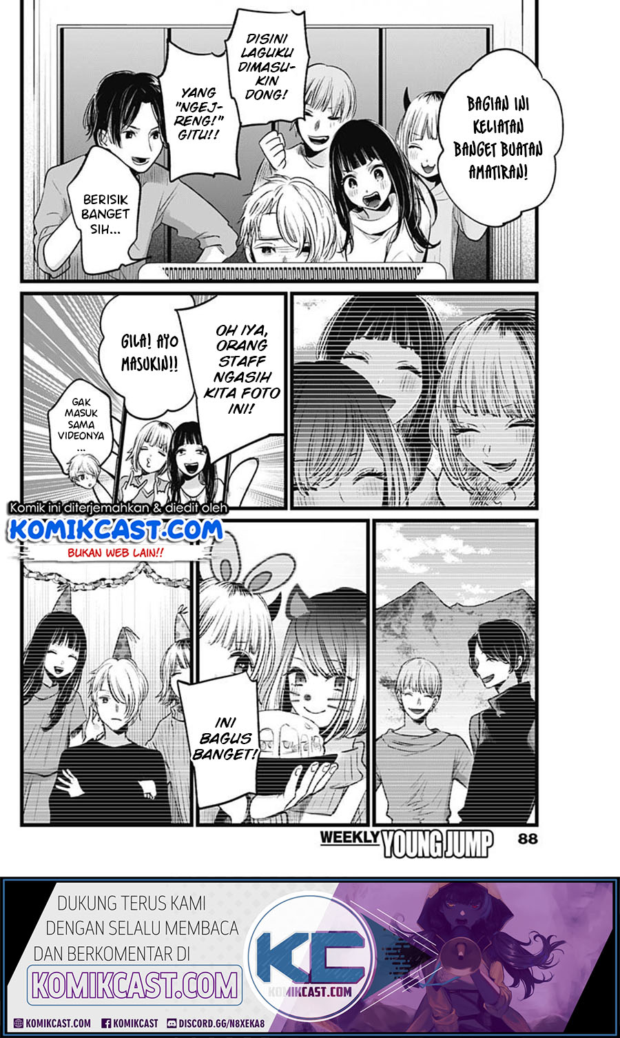 Oshi no Ko Chapter 27