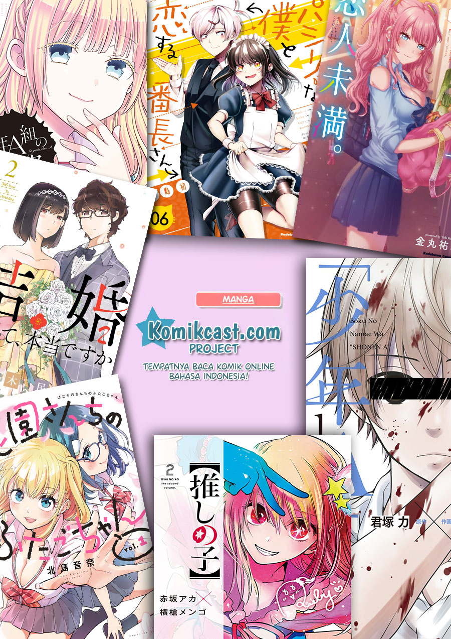 Oshi no Ko Chapter 28