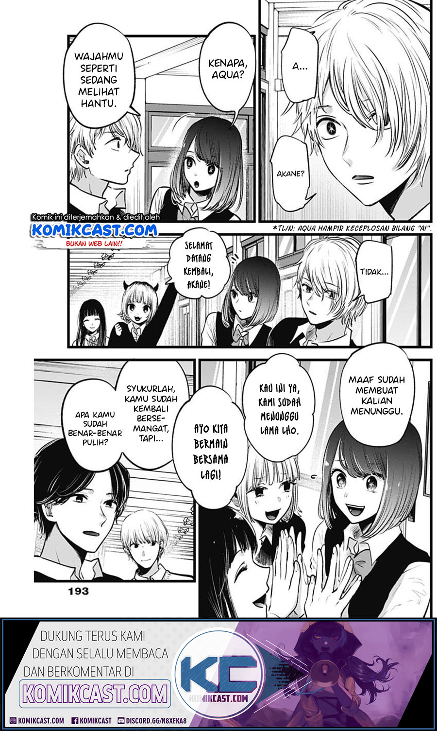 Oshi no Ko Chapter 29