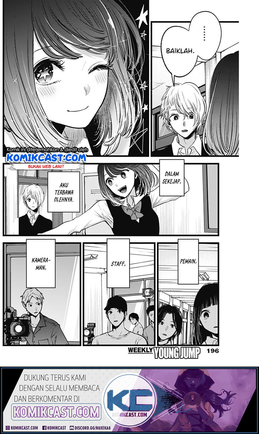Oshi no Ko Chapter 29