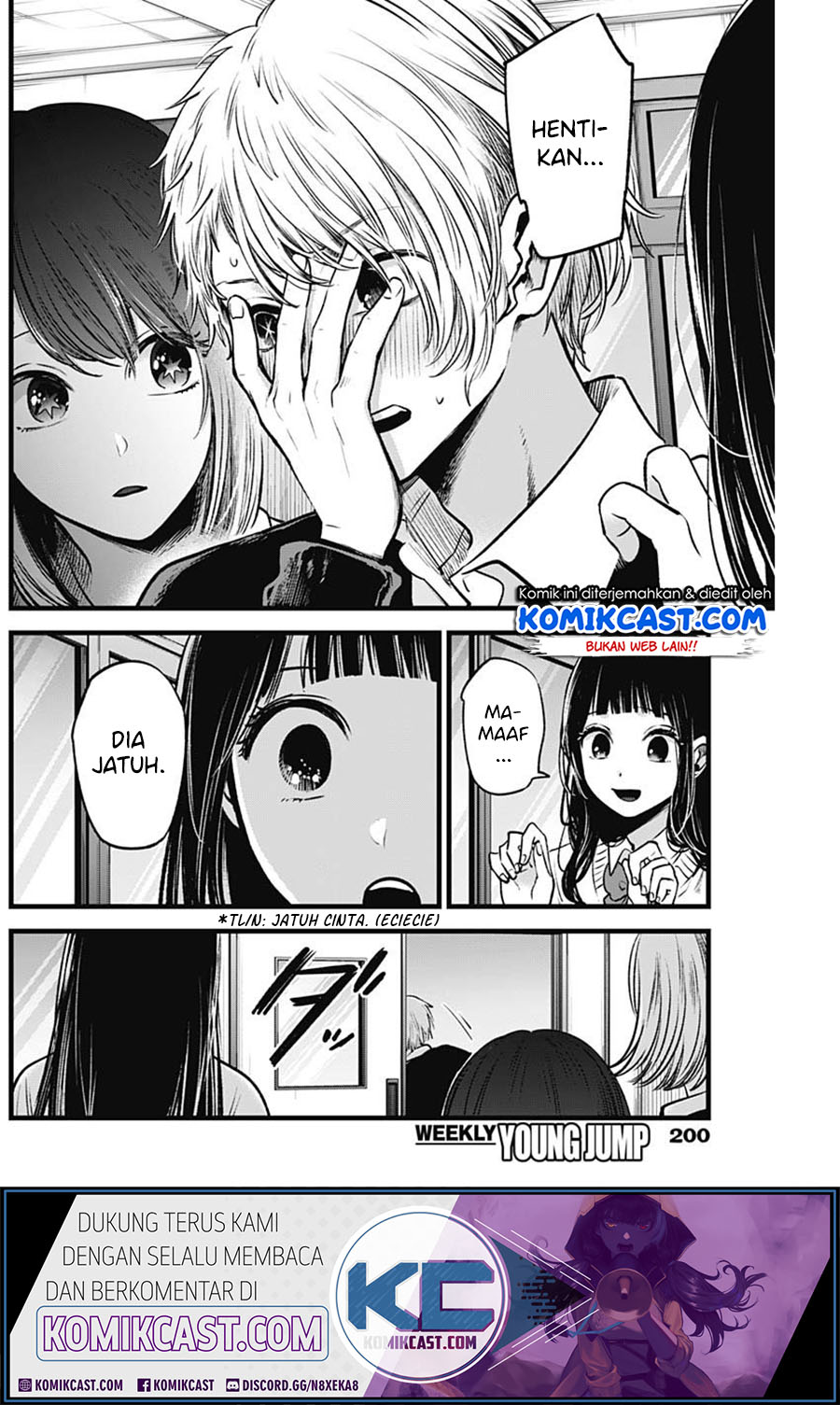 Oshi no Ko Chapter 29