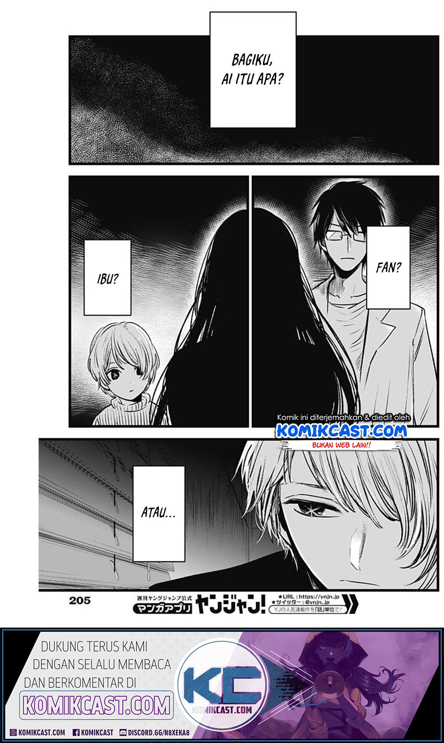 Oshi no Ko Chapter 29
