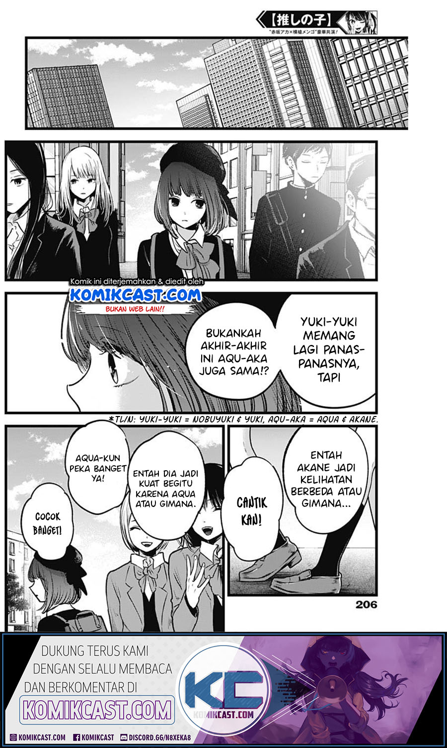 Oshi no Ko Chapter 29