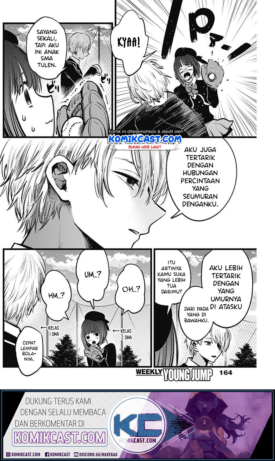 Oshi no Ko Chapter 30