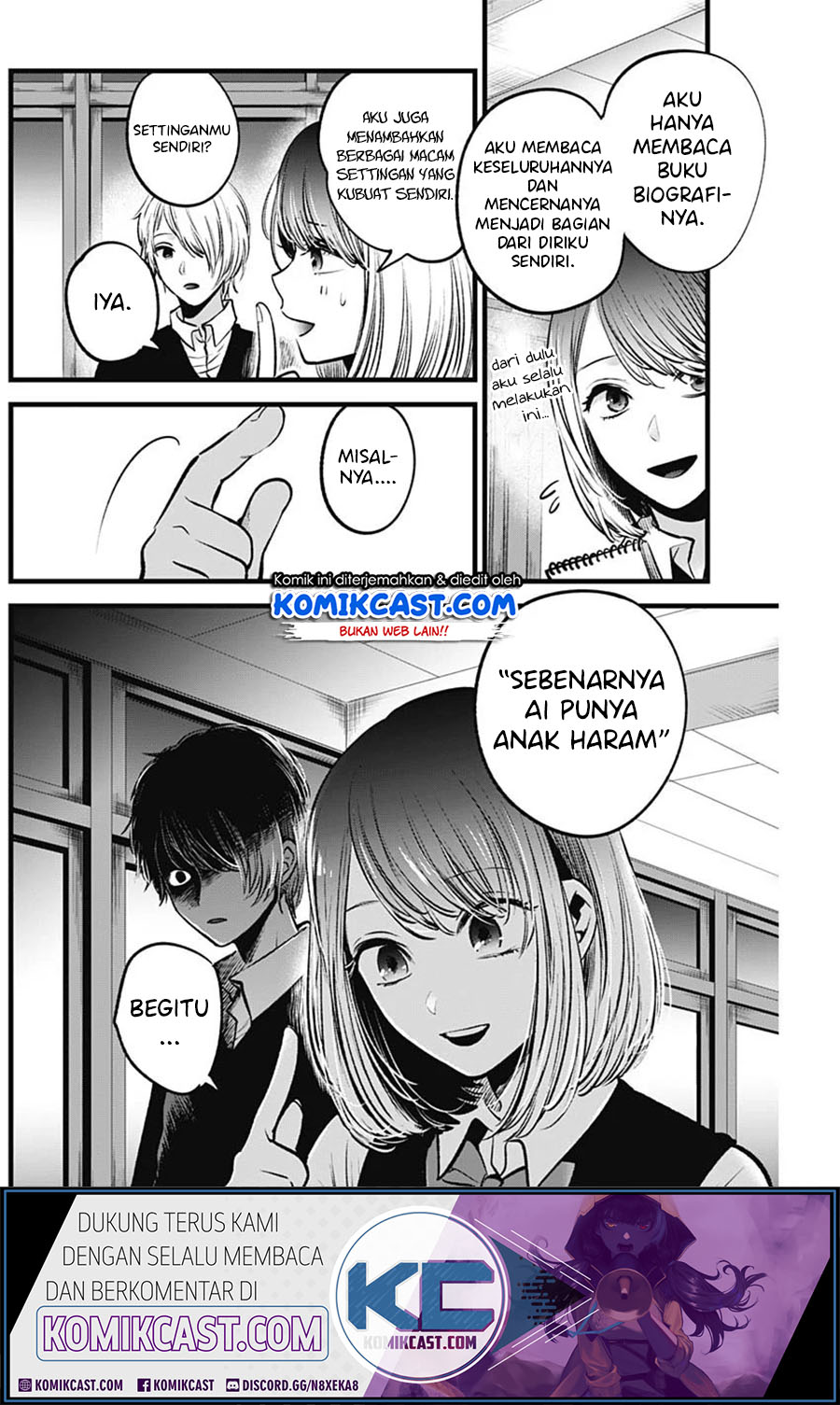 Oshi no Ko Chapter 30