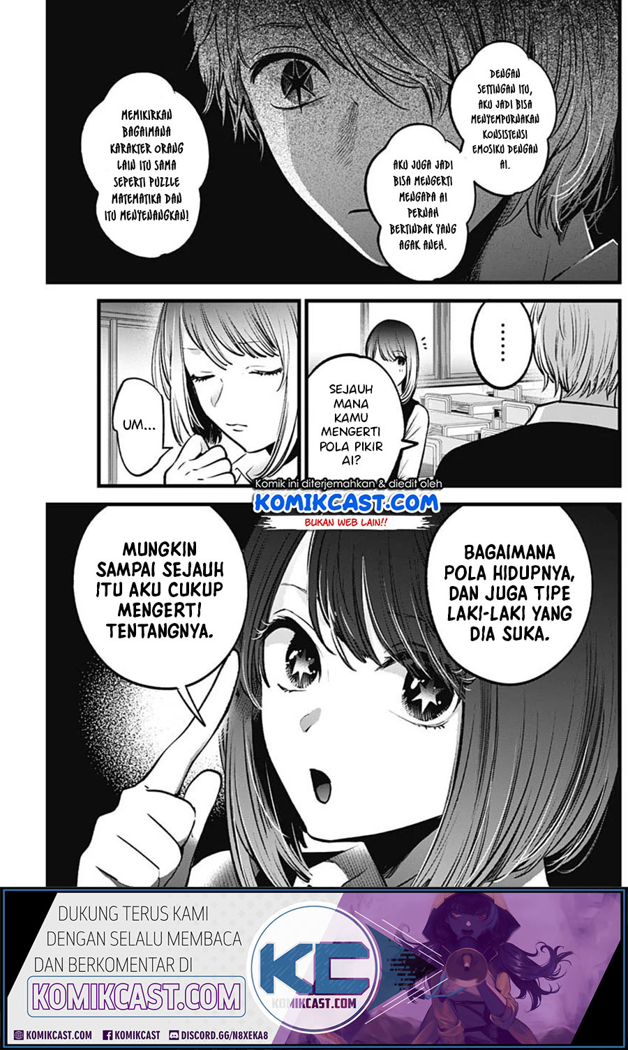 Oshi no Ko Chapter 30