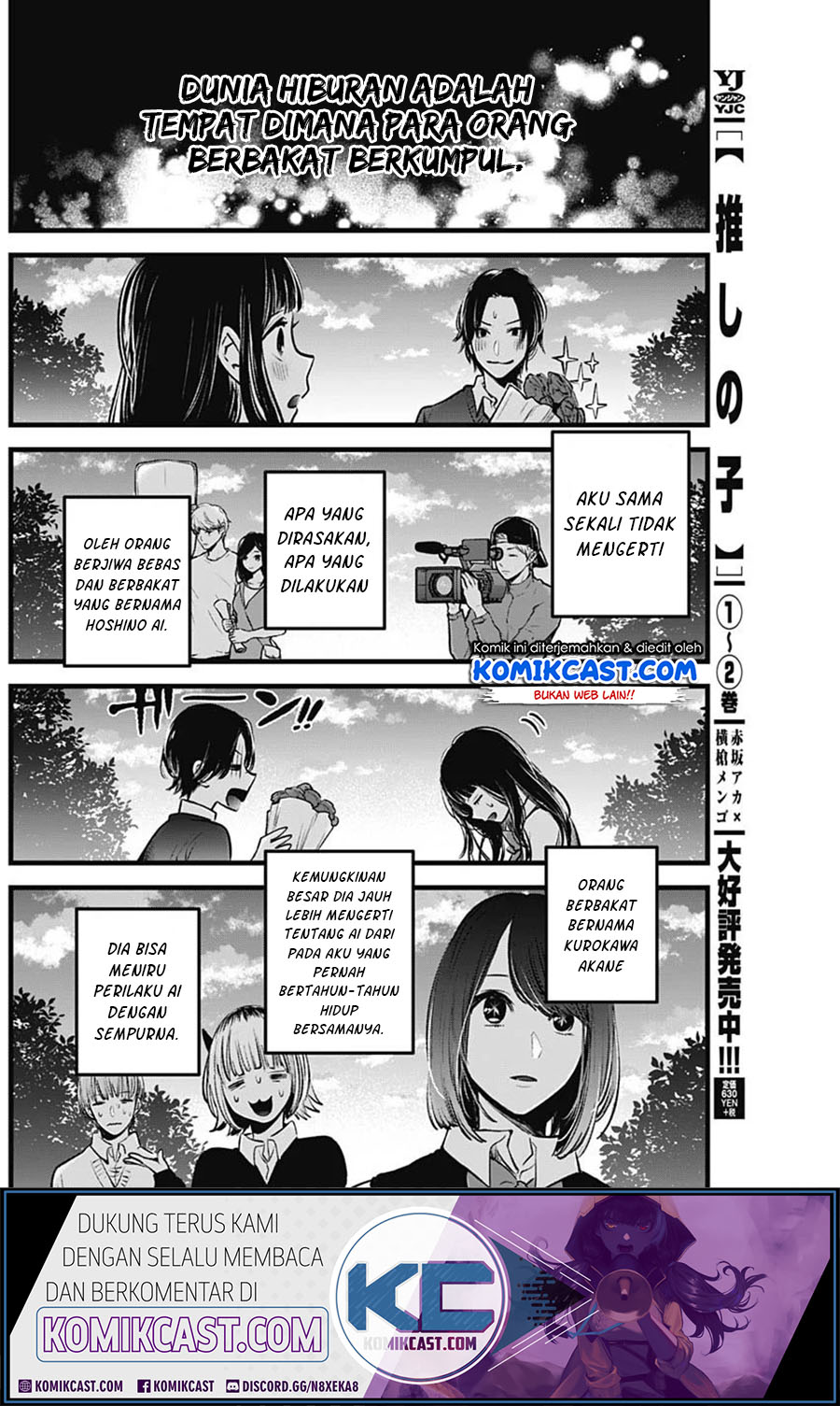 Oshi no Ko Chapter 30