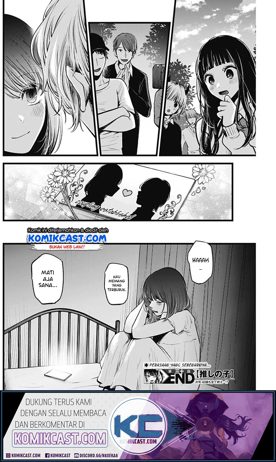 Oshi no Ko Chapter 30