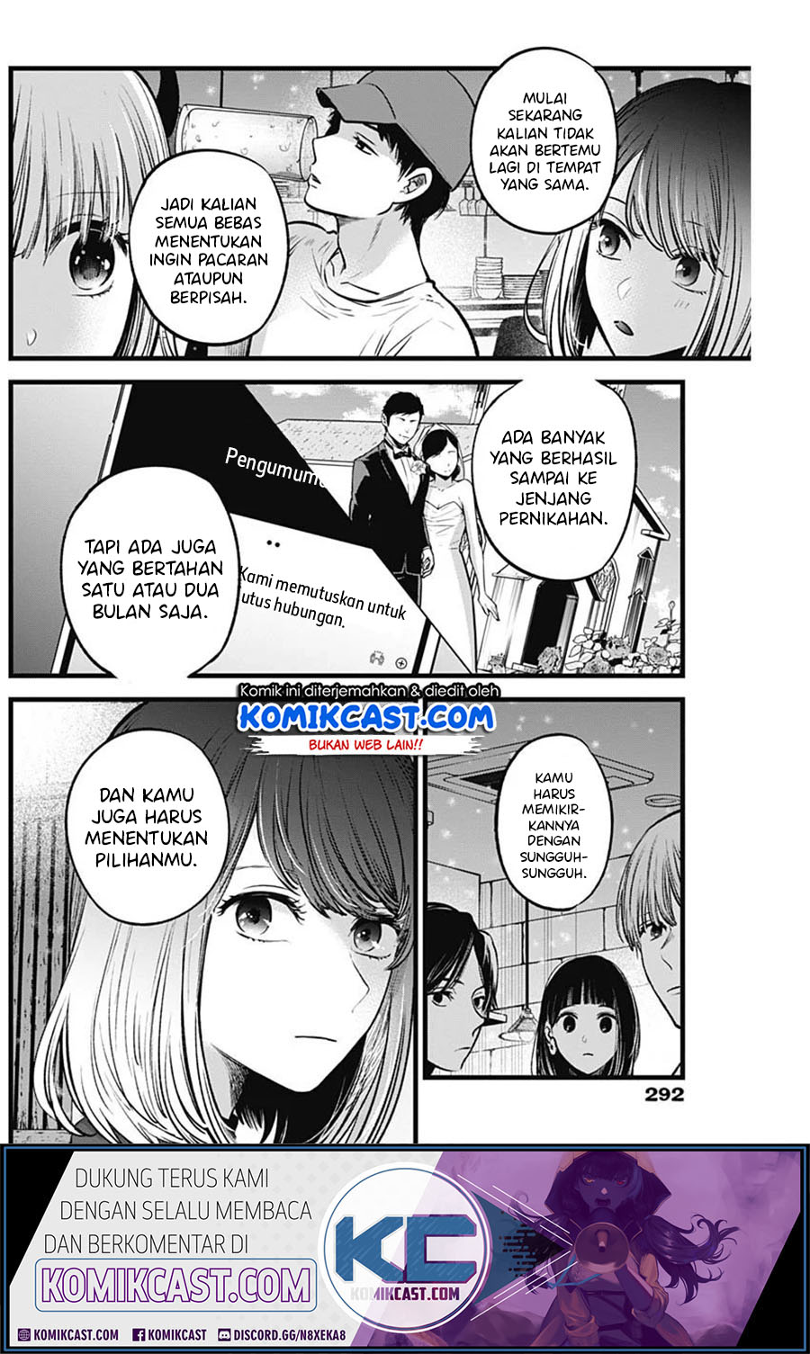 Oshi no Ko Chapter 31