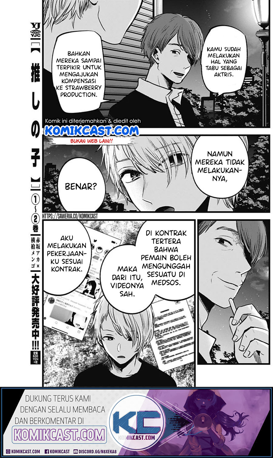 Oshi no Ko Chapter 31