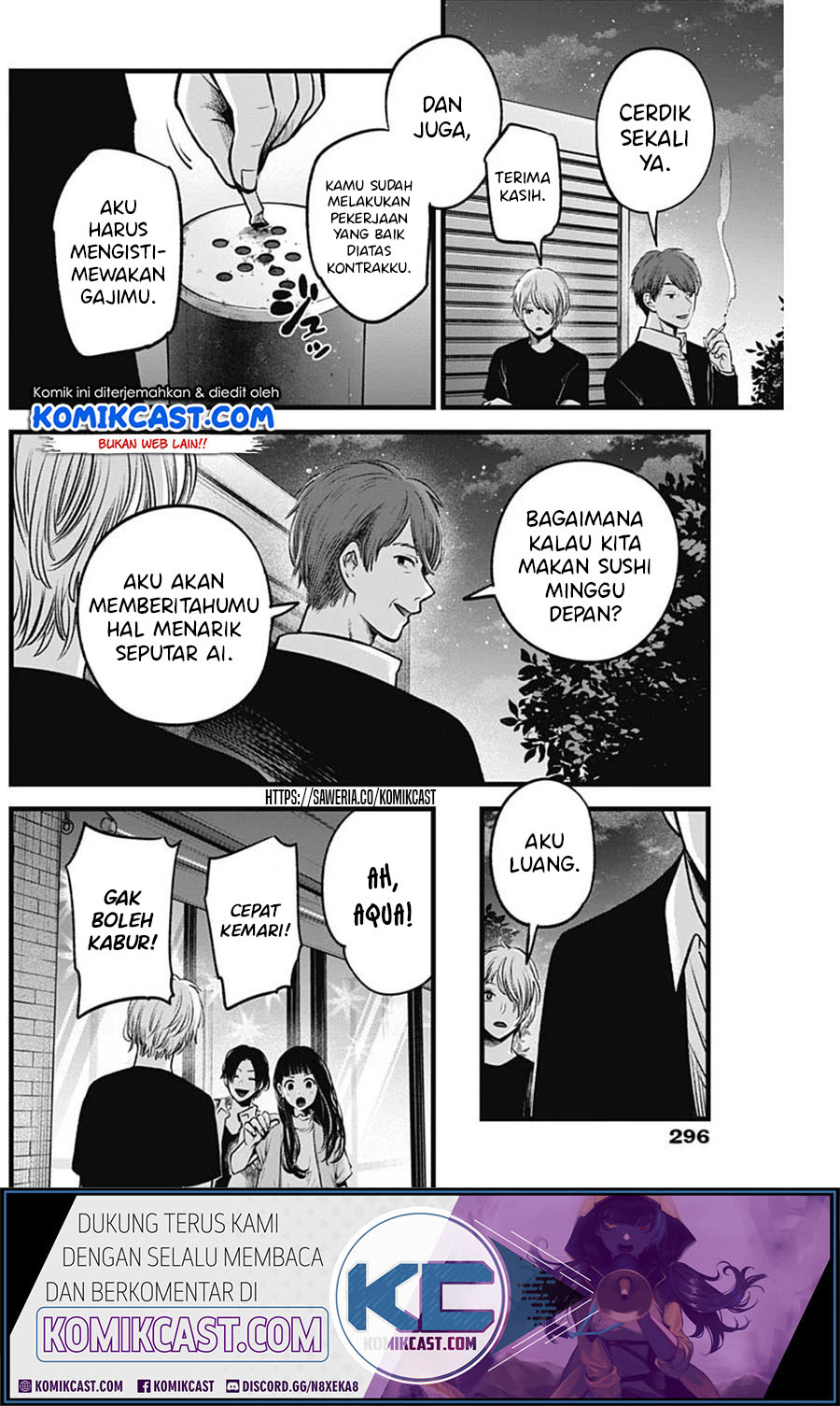 Oshi no Ko Chapter 31