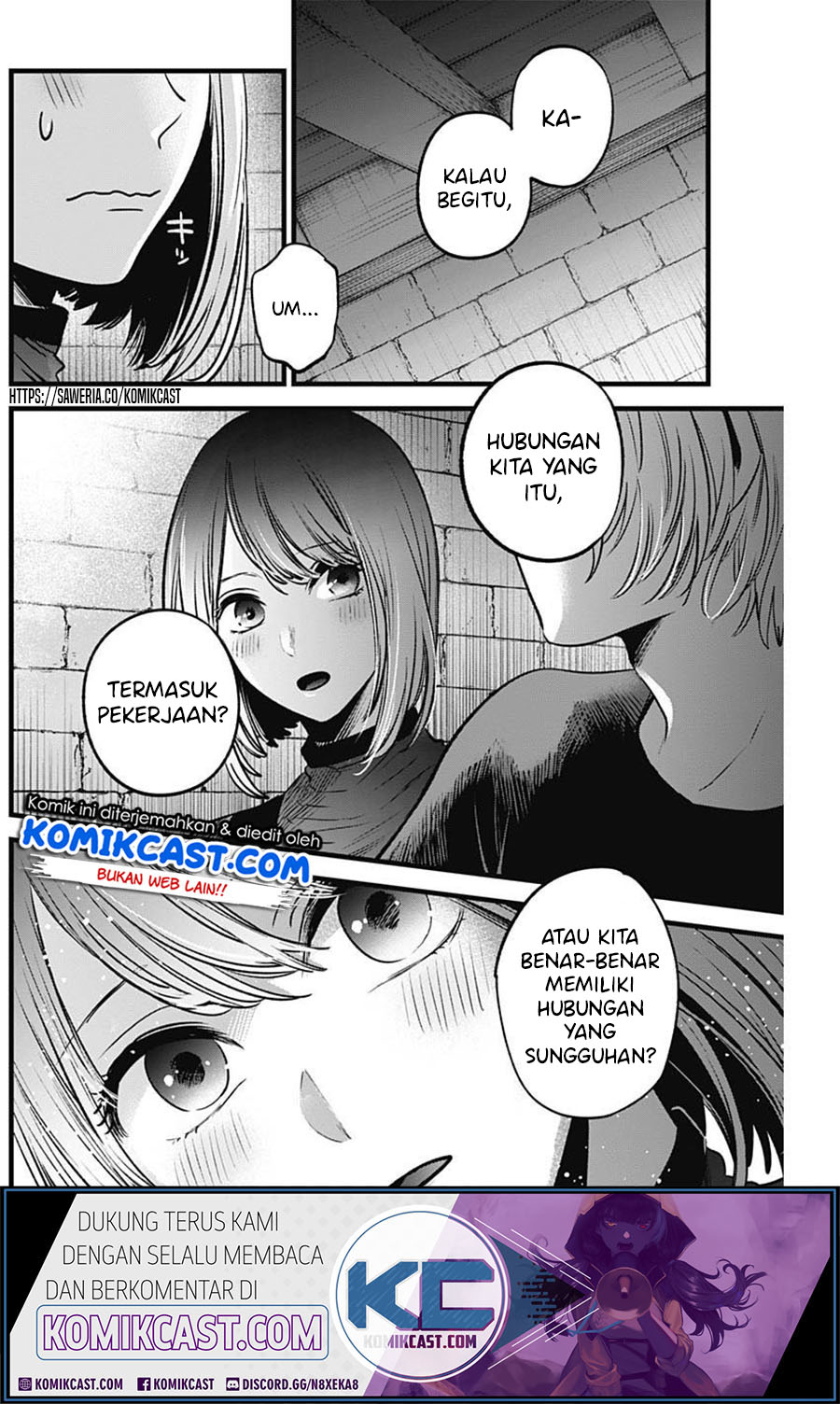 Oshi no Ko Chapter 31