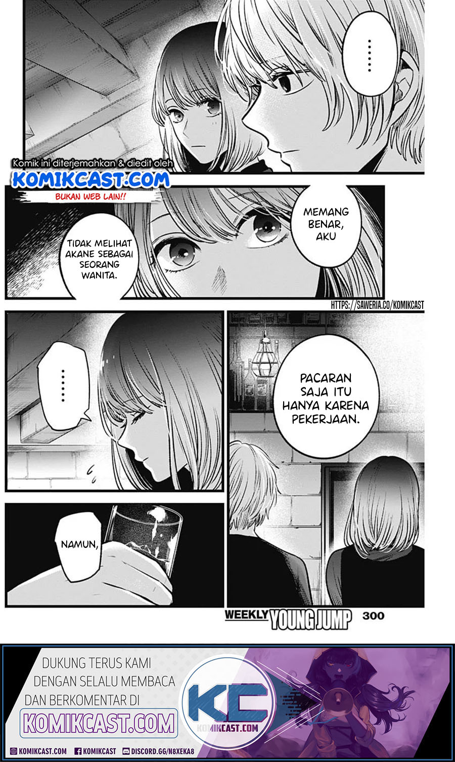 Oshi no Ko Chapter 31