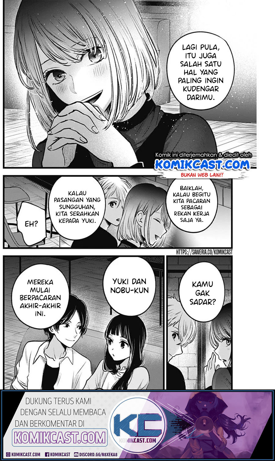 Oshi no Ko Chapter 31