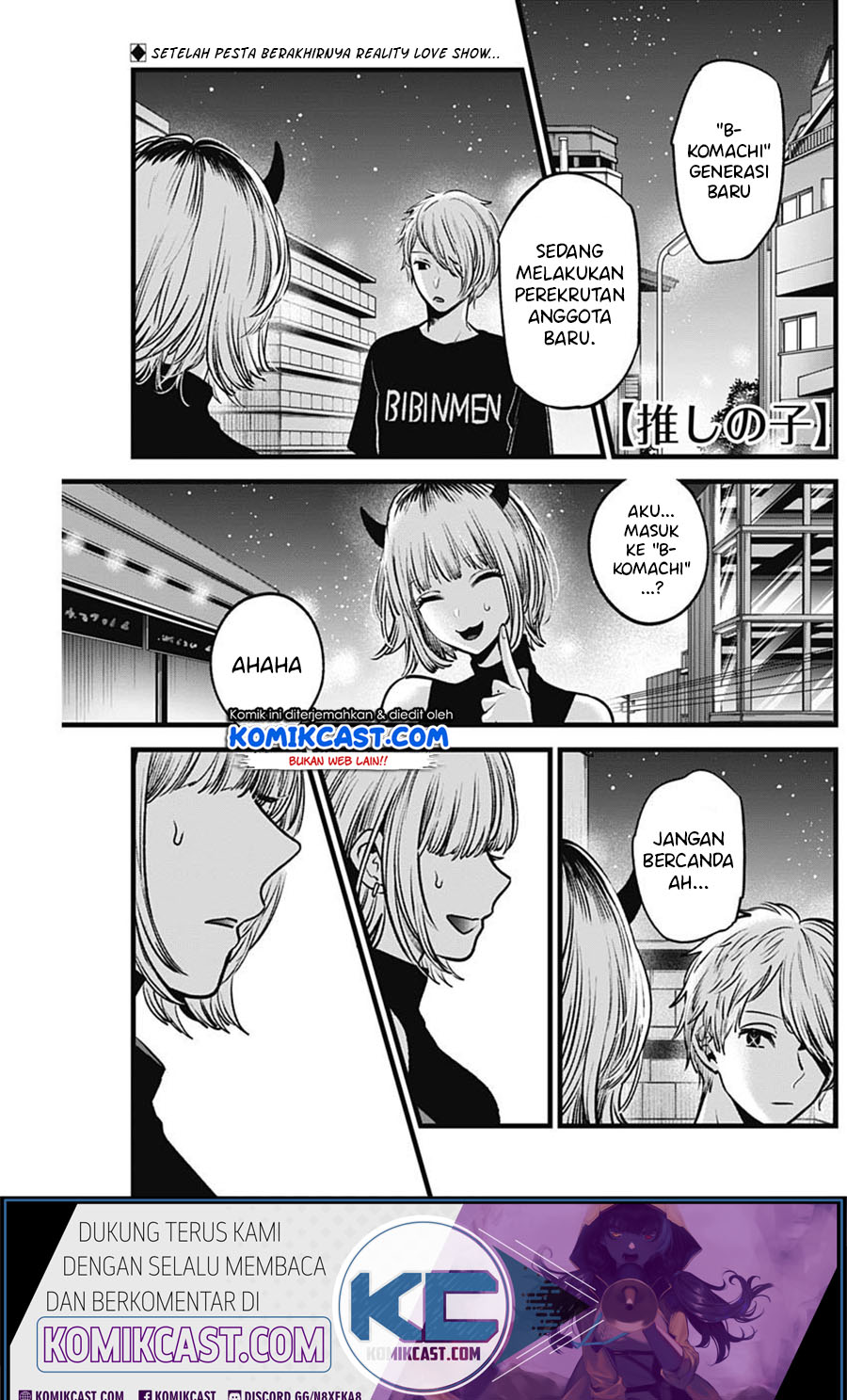 Oshi no Ko Chapter 32