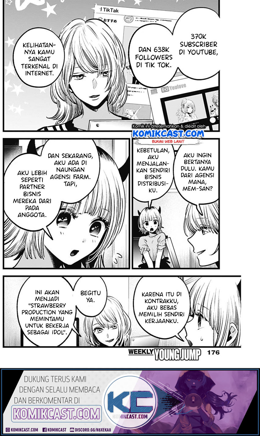Oshi no Ko Chapter 32